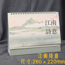 2021 Year of the Ox Oil painting Classic Jiangnan poetic Heart calendar Small fresh simple desktop ornaments Monthly calendar Creative simple fashion exquisite desktop desk calendar Desk calendar Plan This calendar 2020 Year of the Rat