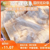 Underpants ladies antibacterial cotton crotch middle waist girl born summer thin cute Japanese mood lace triangle shorts