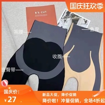 Kaka belly hip pants female shaping artifact small belly high waist Barbie yoga corset waist safety pants summer thin