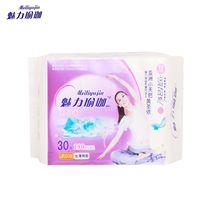 40 packs of pad sanitary napkins for girls with a small quantity and no wings mini ultra-absorbent soft silk thin 180mm