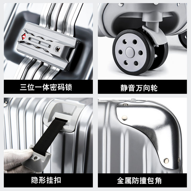 Luggage aluminum frame trolley case universal wheel female suitcase male 20 password box 24 student 26 luggage 22 inch Luggage aluminum frame trolley case universal wheel female suitcase male 20 password box 24 student 26 luggage 22 inch
