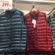 2020 new Korean version of the autumn and winter clothing thin down jacket vest men's slim big size parent-child couple riding vest 2020 new Korean version of the autumn and winter clothing thin down jacket vest men's slim big size parent-child couple riding vest