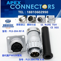 PLS-204-RF PM Taiwan Changgang APEX 4 core aviation plug PLT socket WS20 XS20 connector