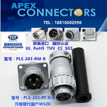 PLS-203-RM PF Taiwan Changgang APEX 3 core aviation plug PLT socket WS20 XS20 connector