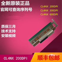 Original SATO Sato CL4NX 200DPI 203DPI 300DPI 600DPI tap printhead