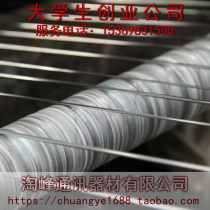 Hot galvanized anti-rust white wire 4 0mm 3 5mm 3 0mm 2 5mm 2 0mm 1 6mm etc