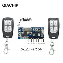Superheterodyne 5V power remote control switch 4-way with decoding remote intelligent electric access control garage receiving module