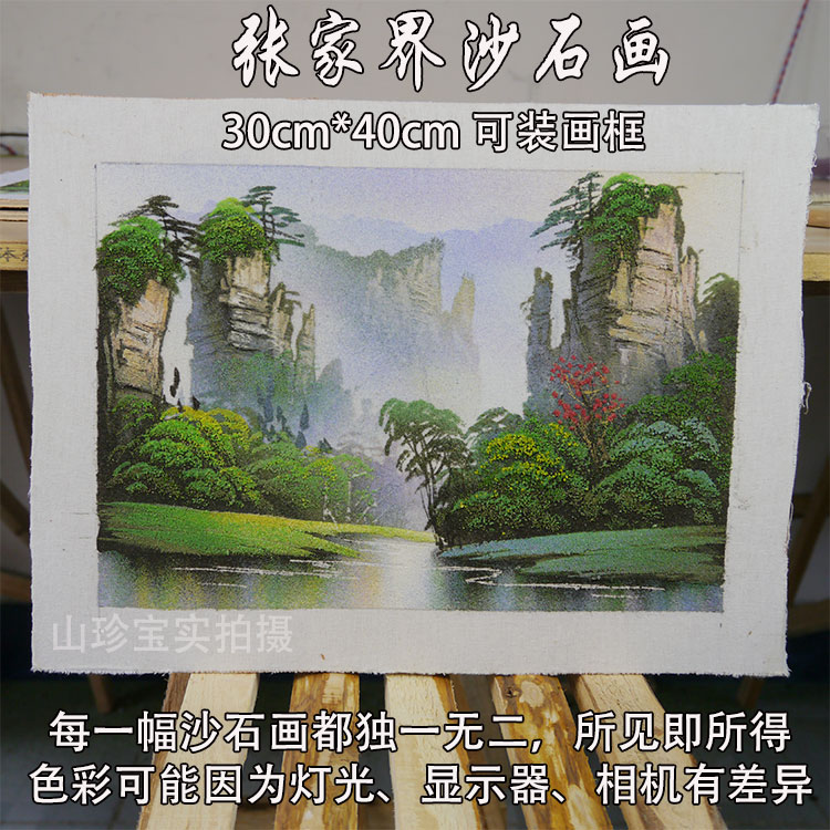 百米长卷绘画图片素材_百米长卷绘画图片_创意百米长卷绘画图片