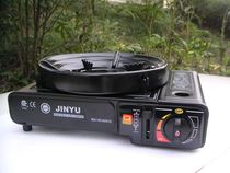 JINYU cassette stove windproof four-opening fire energy-saving cover Embedded gas stove with energy-saving cover kitchen