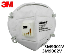 Mask 9001V with breathing valve mask