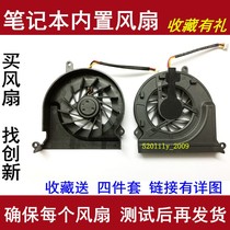 Apply Lenovo Tianyi F31 F31A F31A F31G 7756 Notebook CPU Fan Cooling Fan