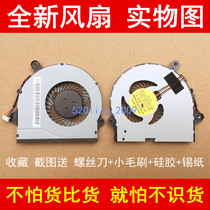 Suitable for Lenovo G41-30 300s-15isk SUNON EG75080S1-C020-S9A CPU fan