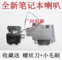 The application of associative G470 G470AH G470AL g475 G475GX G475A G475AX horn speaker