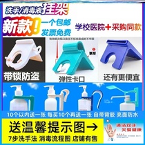 Hand sanitizer Wall hanger detergent suction Wall glue holder mini spot shampoo adhesive hook