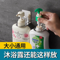 Hanging soap rack hanging wall pasting Wall Wall wall hanging shower rack hanging hand sanitizer bracket detergent wall hanging box