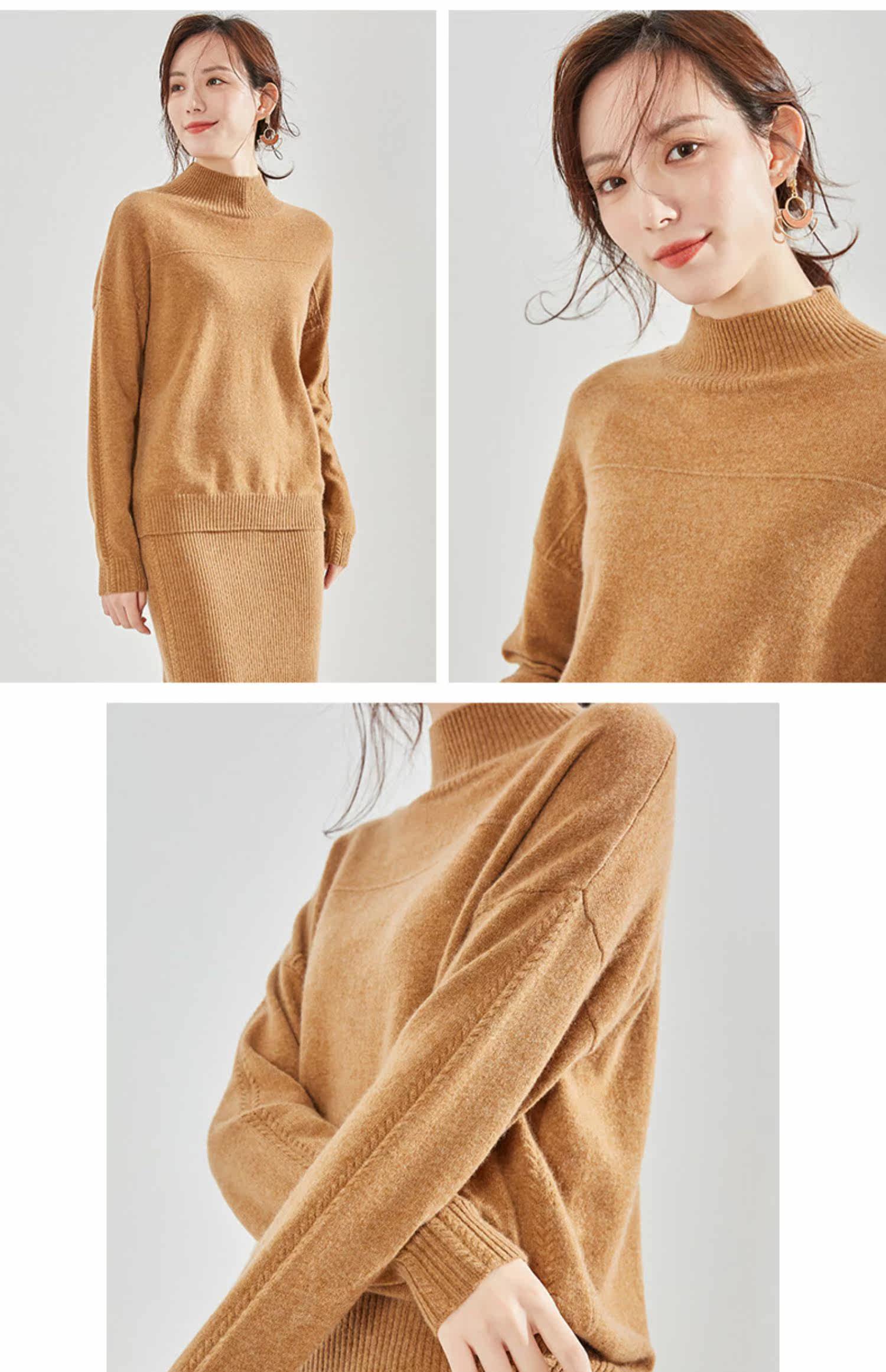 全羊绒 春竹女装2019秋新款宽松半高领羊绒衫针织衫毛衣女显瘦_券9527