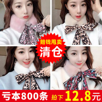 Plush bib female lace BAO WEN bow imitation Rex rabbit hair collar Korean version Joker ribbon hair scarf winter