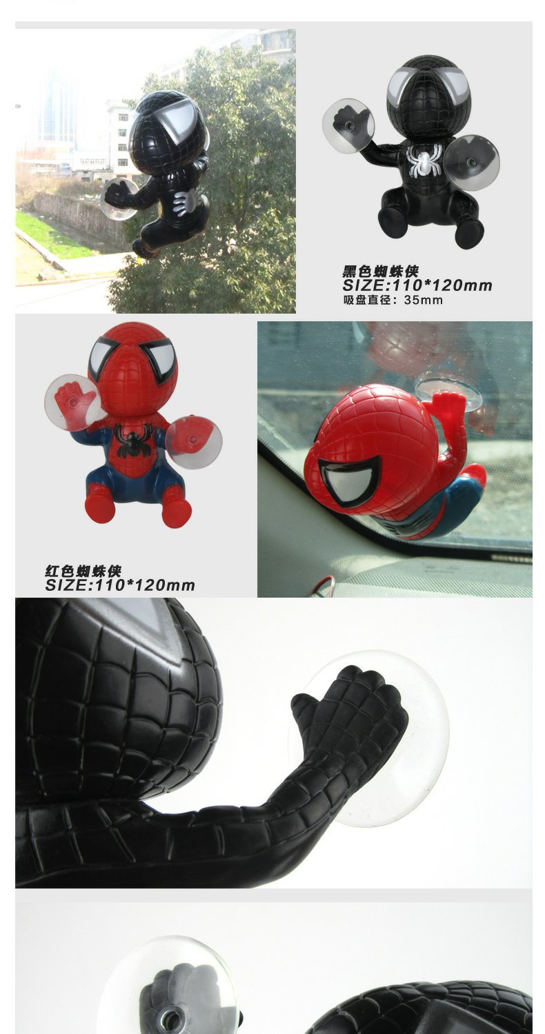 Trang sức xe trang trí sáng tạo xe spiderman cốc hút xe dễ thương nam trang trí nguồn cung cấp xe siêu thị