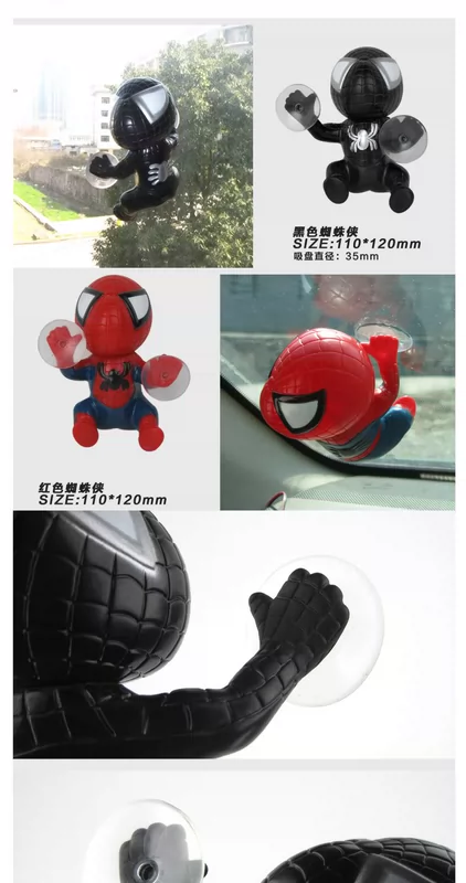 Trang sức xe trang trí sáng tạo xe spiderman cốc hút xe dễ thương nam trang trí nguồn cung cấp xe siêu thị đệm lưng ghế xe ô tô