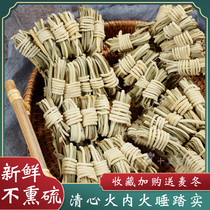 Fresh sulfur-free water raspy dry Wild Light Heart Ball flower 100 grains to remove the heart Fire clear inner heat with Ophiopogon soup about 50g