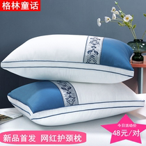 New products Promotion of a pair of Loaded Hotel Pillows for men and women Adult care Cervical Spine Home Students Single Double High And Low Pillow Core