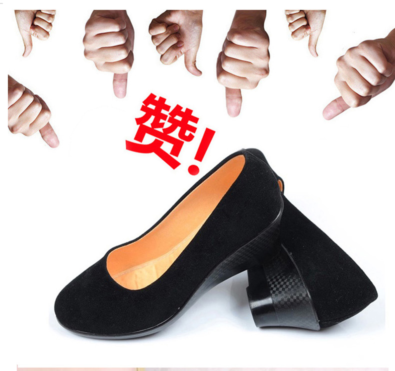 春秋老北京布鞋女鞋坡跟套脚工作鞋高跟职业上