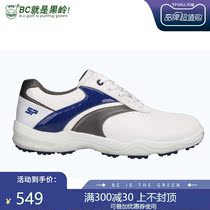 Southport golf mens sneakers golf shoes fixed nail casual shoes