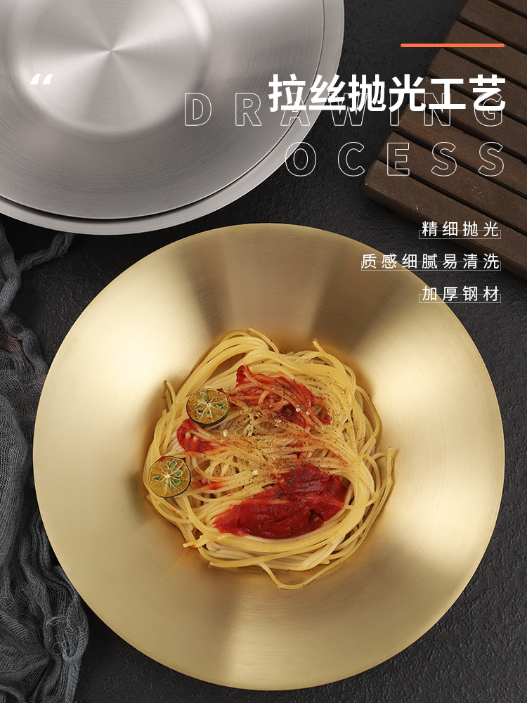 Korean-Style Deepening Plate Stainless Steel Thickened Plate Golden, round Fruit Plate Italian Pasta Dish Household Dinner Plate Noodles with Soy Sauce Plate