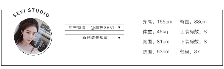 愛馬仕包的皮很硬 sevi傢 我炒雞愛的連帽磨破洞牛仔大馬甲 百搭休閑做舊背心 愛馬仕的皮包