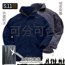 5 11 3 in 1 coat 48001 warm waterproof coat video introduction