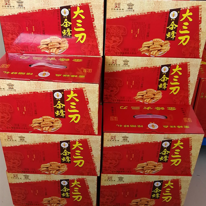 金乡特产传统糕点金蜂红三刀蜜三刀大三刀糕点三刀1500g礼盒包邮