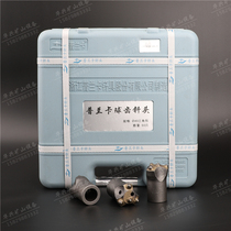 40 42 ball tooth drill Planka column tooth drill head triangular plum blossom drill alloy drill