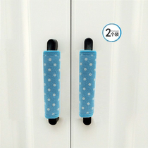 Door handle anti-collision pad Child safety cotton door handle gloves Baby cabinet drawer pull gloves Anti-collision 2pcs