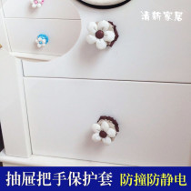 Pure cotton drawer door handle gloves Door handle protective cover Cabinet door drawer pull gloves Drawer handle gloves Childrens anti-collision