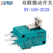 Xu Rui double micro switch XV-155-2C25 roller micro switch silver contact