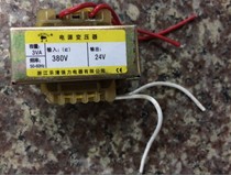 Black Bull Power Transformer Leqing Powerful Small Power Transformer 3VA Input 380V Output 24V