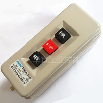 Zhejiang Tianhua BS-315 TNHA2-315B power buckle switch 380V button switch