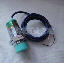 Airling close to switch FA30-15LA DC second-line normal open 24V sensor