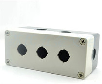 Shanghai Tianyi three-hole 3-hole button box TYX3 waterproof junction box switch control box 175X75X85