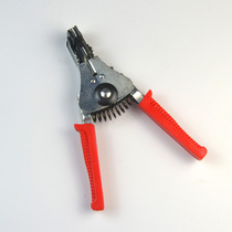 Automatic Wire Stripping Pliers Electrician Pliers Automatic Wire Skinning Pliers Multifunctional Press Wire Pliers Cable Pliers