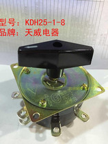Yueqing Tianwei KDH-25A 1-8 welding machine switch split switch
