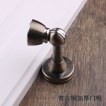 High value for money thickening Qingku copper door suction wall suction green ancient copper land suction Europeanese-style field door suction