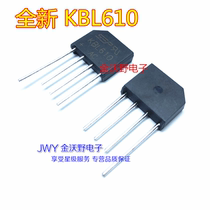 KBL610 6A 1000V flat bridge rectifier Bridge bridge pile SEP New Original