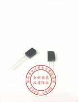 Infrared receiving tube PD638B photodiode wavelength 940nm photosensitive device billion light direct insertion
