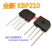 New original KBP210 rectifier Bridge flat bridge bridge pile 2A 1000V