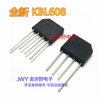 New KBL608 rectifier flat bridge 6A800V bridge pile full bridge SEP