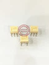 Straight plug-in light TLP560J DIP-5 brand new original sale