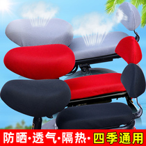 Electric car seat cover fabric breathable sunscreen All-season universal tram cushion cover thickened soft comfortable wear-resistant bicycle