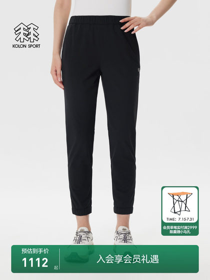 Kolon Sport 여성 야외 스포츠 방전수를 쪼개는 부드러운 껍질 발 항균 방지 방지 바지 Kolon Sport 여성 야외 스포츠 방전수를 쪼개는 부드러운 껍질 발 항균 방지 방지 바지