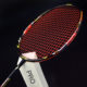 Langning professional ultra-light 8U racket badminton single shot full carbon fiber resistant brand flagship store 9U racket ສີດໍາຂະຫນາດນ້ອຍ